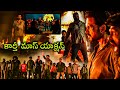 Sulthan Movie Karthi Mass Action Scene Latest Telugu Movie Scenes Telugumovies954