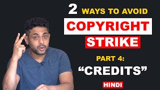 How to prevent COPYRIGHT STRIKE on YouTube?
