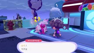 ぽこあで遊んでた話 その180