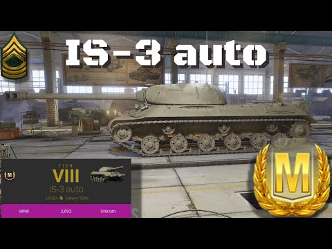 IS-3 auto Ace Tanker Battle, World of Tanks Console.