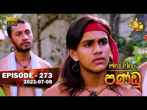 Hiru TV