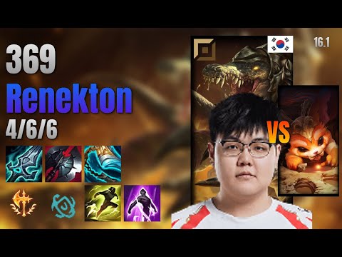 369 Top Renekton vs Gnar lol KR solo rank Full Game 16.1 | 369 레넥톤 vs 나르