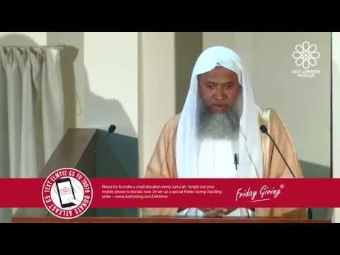ELM Jumu'ah Khutbah | English | 17 July 2015 |  How to Maintain the Good Habits After Ramadan
