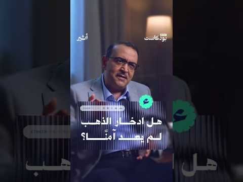 Yemeni Windows Media