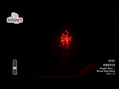NRF01S - 2" Single Shot Blood Red Mine