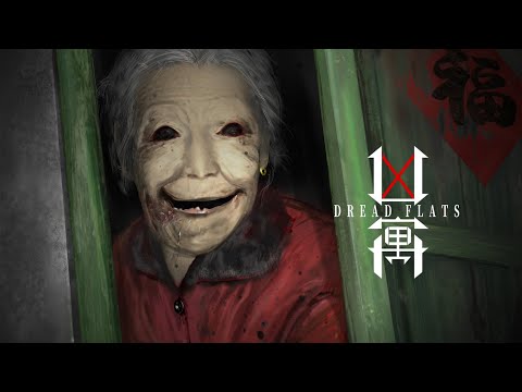 චයිනීස් හොල්මන් ගේමක් | Dread Flats