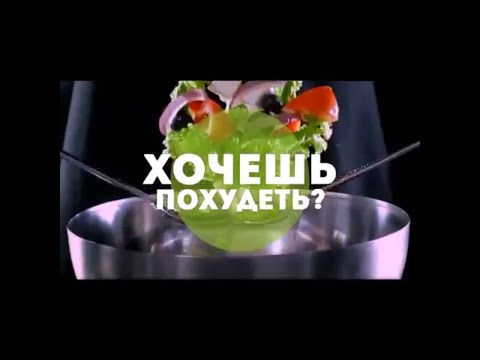 Ешь и худей! AdGusto доставка здорового питания в Калининграде