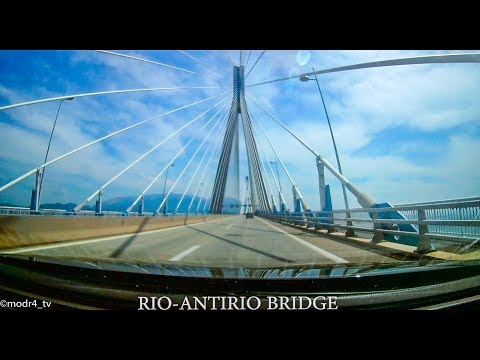 Διαδρομή Αθήνα Γιάννενα Σε 3,5 Ώρες/Ioannina Epirus Athens in 3,5 Hours/Eken H9