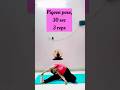 How To Reduce Belly Fat Exercise How To Strengthen Your Core Exercise