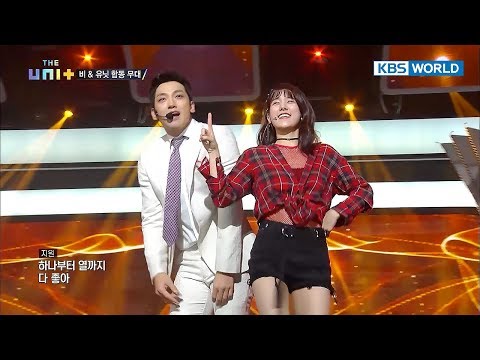 Winner team & Mentor Rain's collaboration performance - Gang / SunShine  [The Unit/2018.01.11]