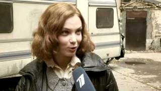 Татьяна Арнтгольц и Сергей Попов о работе над фильмом "Фурцева. Легенда о Екатерине"