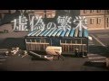 Counterstrike Online x Shingeki no Kyojin (Attack ...