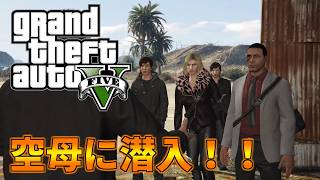 【GTA5】ロリータ三世 part11【ゆっくり茶番】#ゆっくり実況  #ゆっくり茶番劇 #ゆっくり茶番 #GTA5 #グラセフ