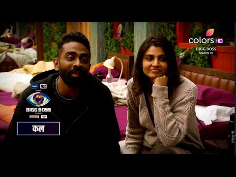 Bigg Boss 19 New Promo | 30 October 2025 | Farhana questions Pranit, Malti's love angle