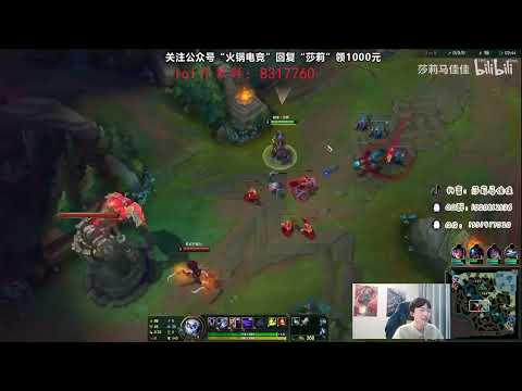 🔴 Sally Zed vs Katarina (2000 LP Jungle) - Sally Zed Guide