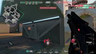 インサイトキャプチャーで録画したVALORANTのゲームプレイを見てみよう