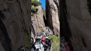 Crowded Yellow Mountain during China’s national holiday in 2024.