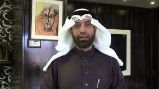 preview picture of video 'تصريح  د. الحارثي بشأن لقاء منسقي مكاتب التخصصي بحائل'