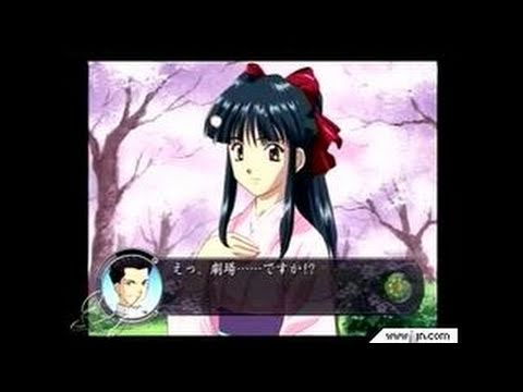 Sakura Taisen Atsuki Chishioni Playstation 2