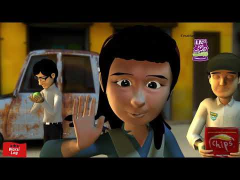 Main Aur Mere Dost Full Hindi Urdu Cartoons