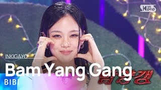 Cover art for Bam Yang Gang