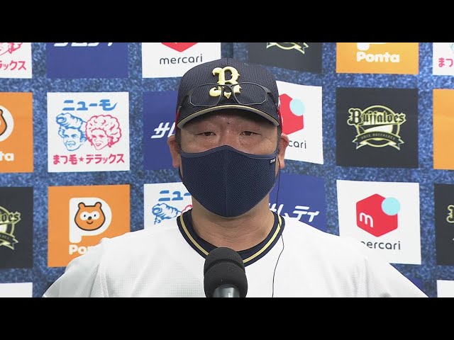 7月23日 バファローズ・中嶋聡監督 試合後インタビュー