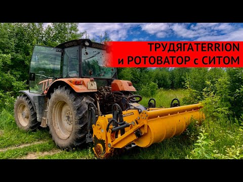 Фрезы Mericrusher 110–300 л.с. / 25 см заглубление (MJS/G, MJS 191 STG, MJS 241 STG / DTG, MJS 242 STG / DTG, MJS 244 STG / DTG)