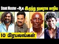 Top 10 Stunt Masters Who Became Actors in Tamil Cinema