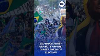 Anonymous São Paulo Artist Projects Protest Images Ahead of Brazil Election