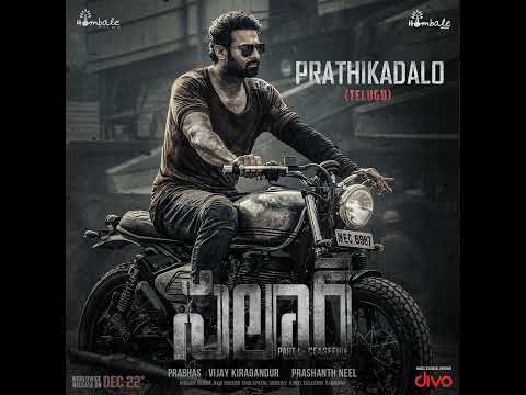 Prathikadalo From  Salaar Cease Fire   Telugu