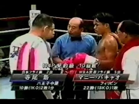 (24) Manny Pacquiao vs Shin Terao (JP) | May 18, 1998 Tokyo JP