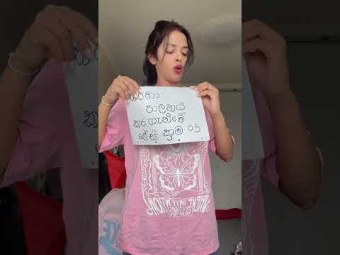 So me🫣 #music #fyp #foryou #trending #shorts #reels #funny #music #shortsfeed #viralvideo