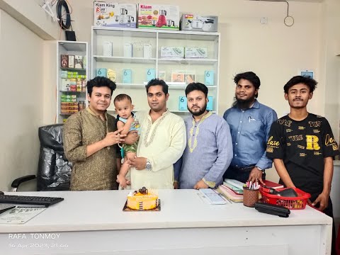 Happy Birthday  Shimul