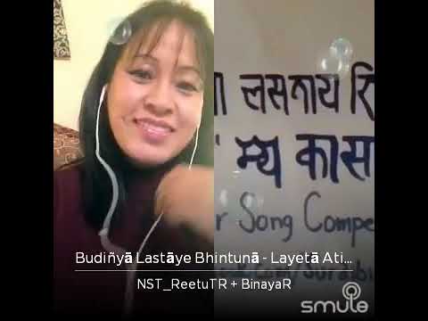 Newari Birthday Song "budinya bhintuna "🎉💐🌷💕🎹💕🌷💐🎉❤️😍