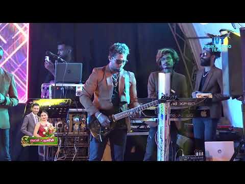 Premaye Vil There | ප්‍රේමයේ විල් තෙරේ | ඔගිඕ තරoග | Power Pack Ogive Tharanga |  Indika Video Team