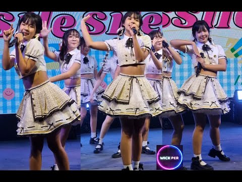 [Fancam] Karnpit Peach you - Missile @The Street Ratchada Peach Stay! ( 4K )