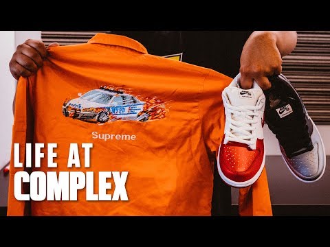 RESELLING: Should Brands Still Do First Come, First Serve? | #LIFEATCOMPLEX Video