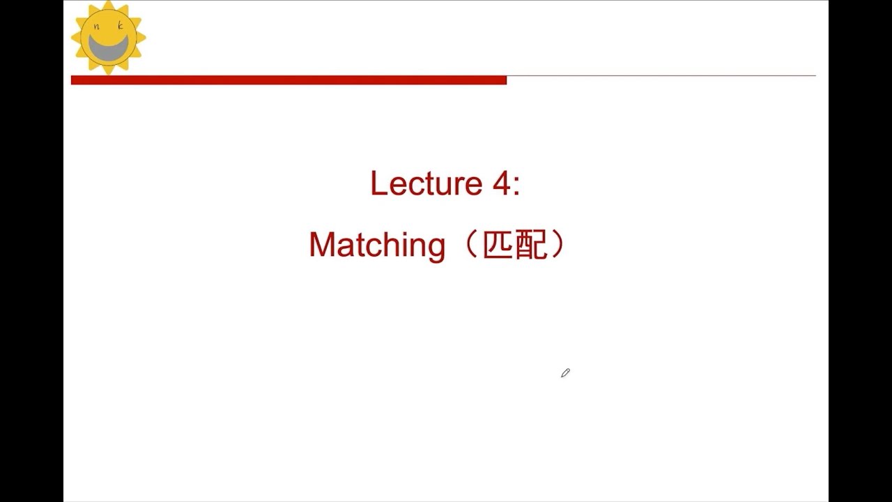 Integrated Circuit Layout Design Techniques 4: Matching