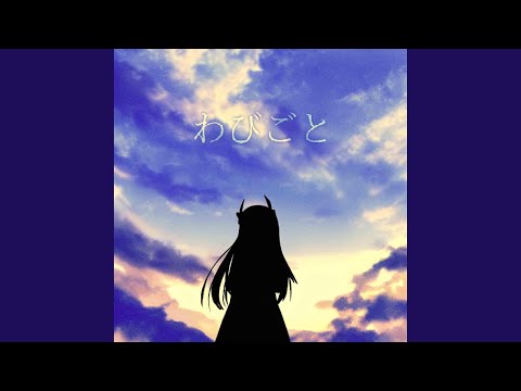 the black hole is too close!