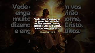 Alerta que JESUS nos deixou!
