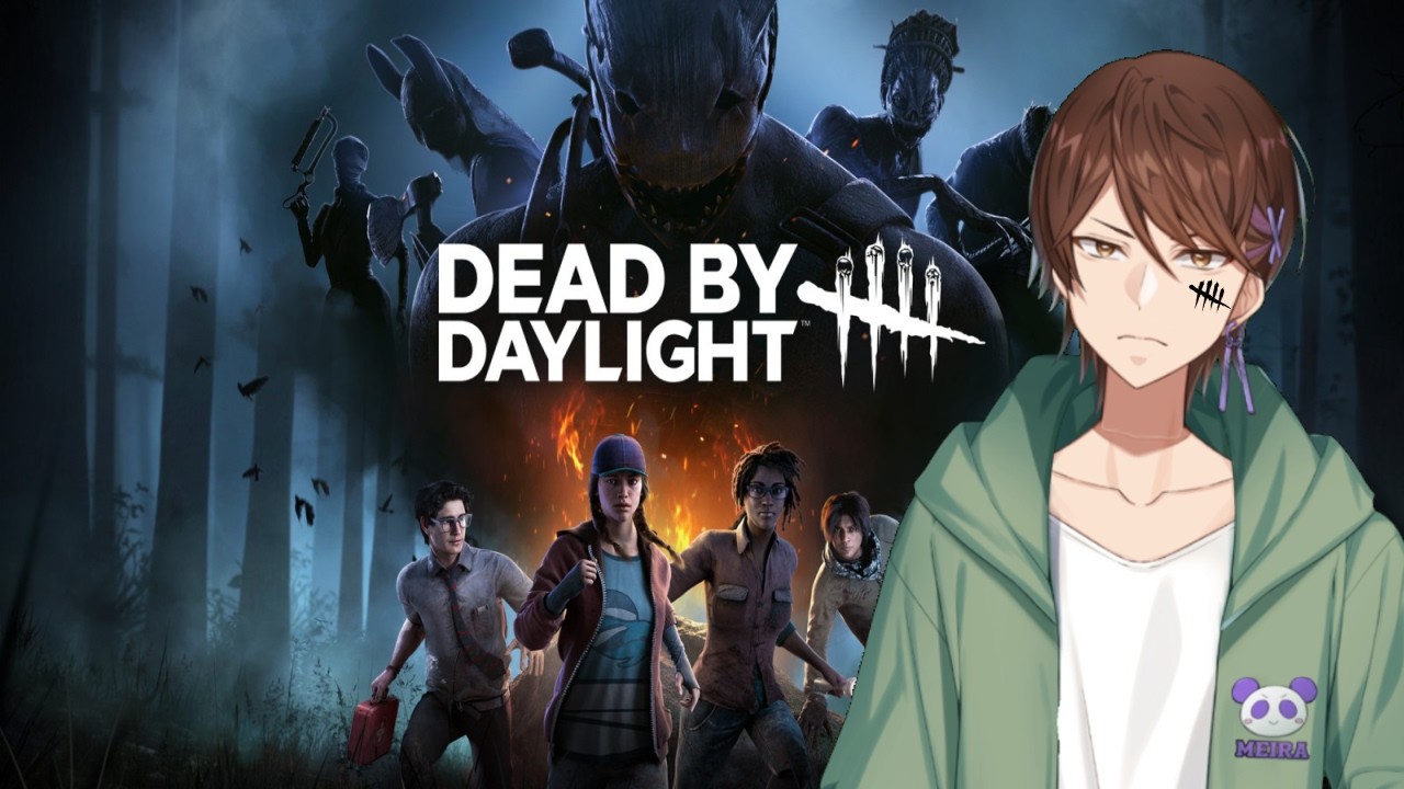 【 #DbD 】週末でコラボでカスタムで