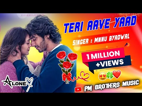 Teri Aave yaad Mnnu Byadwal ~ Teri Aave Yaad Jab Aau Gaav New Gaav Ni Aata Me #newharyanvisong2025