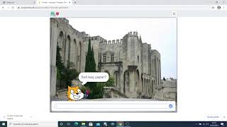 Scratch Etkinlik 8    5 sınıf