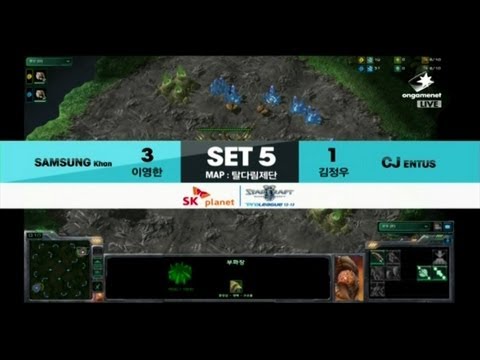 SPL [12.30] Shine(Samsung) vs effOrt(CJ) 5SET / Taldarim Altar - Starcraft 2