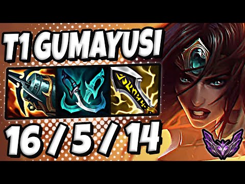 T1 Gumayusi Sivir vs Ezreal [ ADC ] Lol Korea Master Patch 13.1 ✅