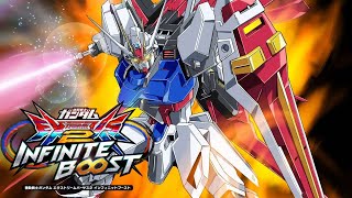 【イニブ】【ストライク】20コス1番のおすすめキャラ　IWSPがガチで最強すぎる　ユウマ視点