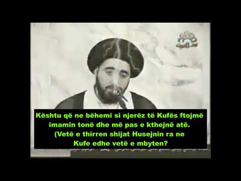 232. Imami shiitë e tregon te vertet se kush ua mbyti Zotin (Husejnin) shijave!!!!!