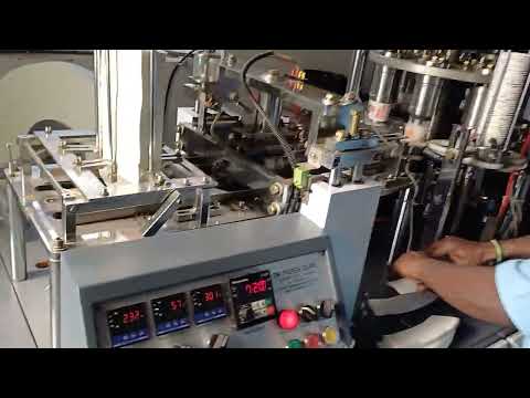 Disposable Plastic Glass Making Machine - 90 HIGH SPEED PAPAR CUP ...