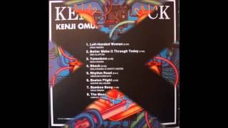 大村憲司"LEFT-HANDED WOMAN"