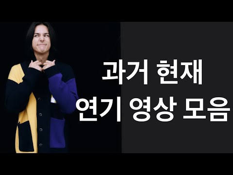 비디오 3